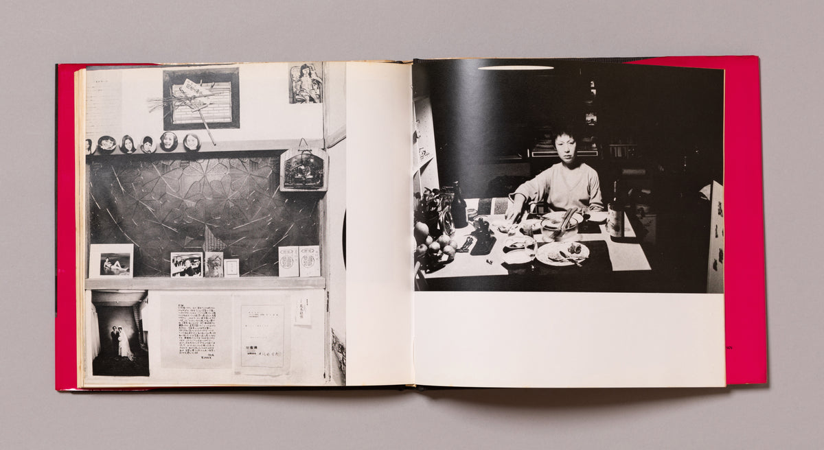 NOBUYOSHI ARAKI / Yoko My Love