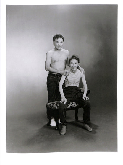 MASAHISA FUKASE / Family