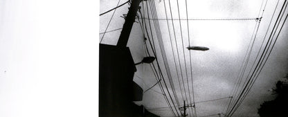MASAKAZU MURAKAMI / Dream Within a Dream