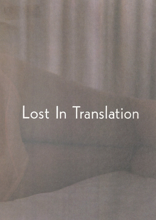 SOFIA COPPOLA / Lost in Translation
