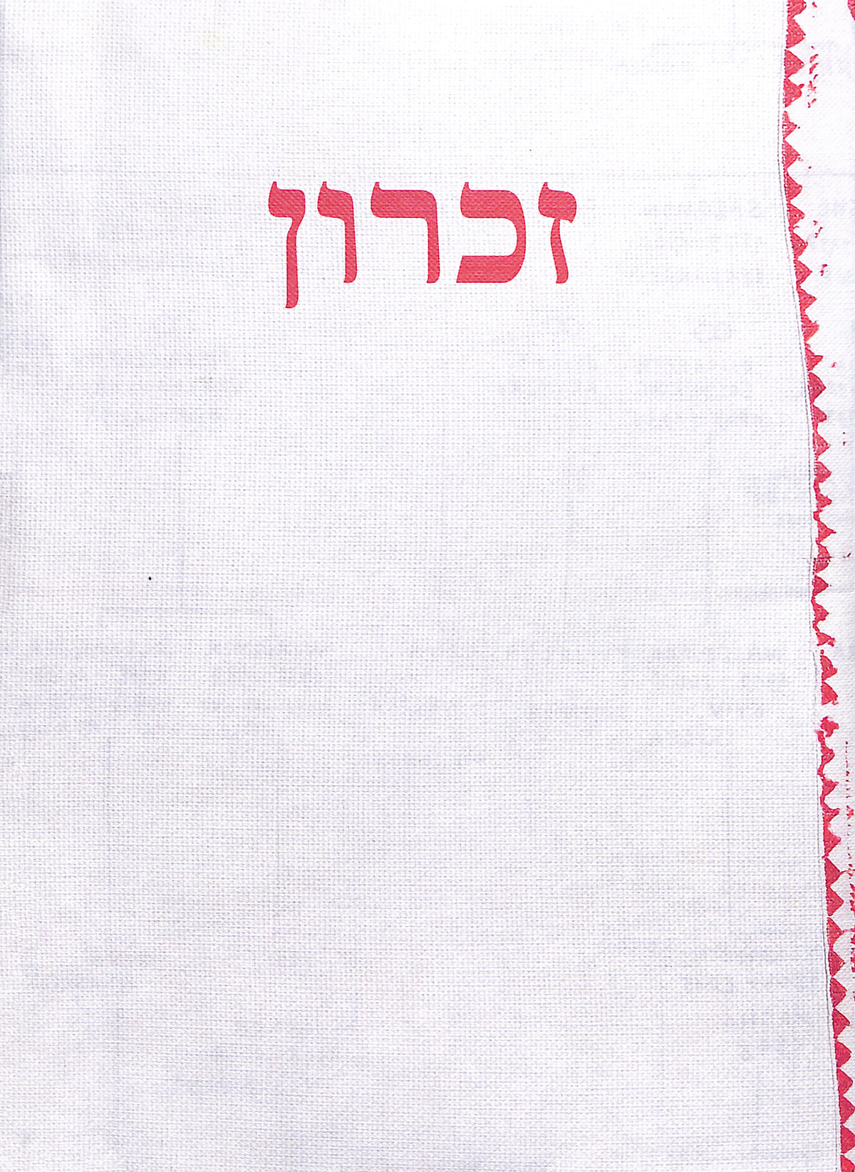 LARA BONGARD / The Girl who Crossed the River with a Tablecloth