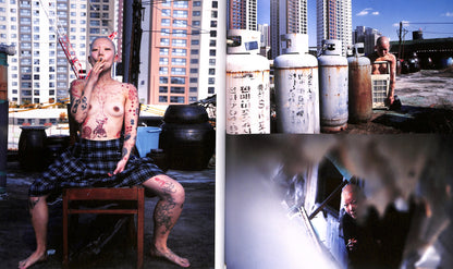 YANG SEUNG WOO / TFW Korea