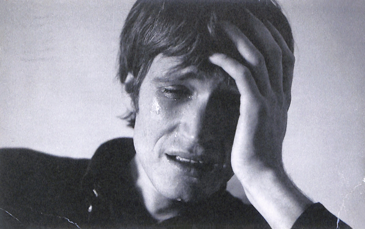 BAS JAN ADER / I'm searching...
