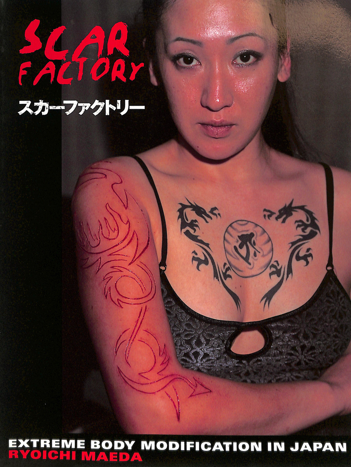 RYOICHI MAEDA / Scar Factory