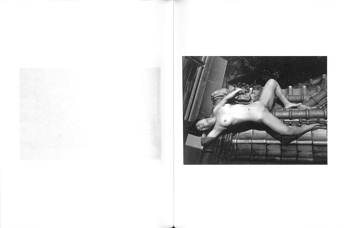 SEIJI KURATA / Eros Lost
