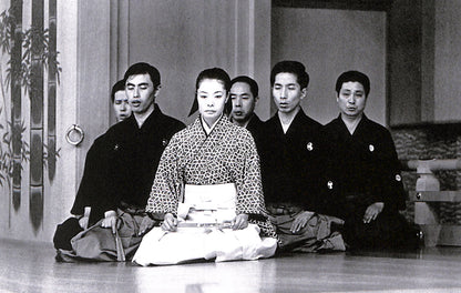 Internal page - MASHISHA FUKASE / Yoko. 