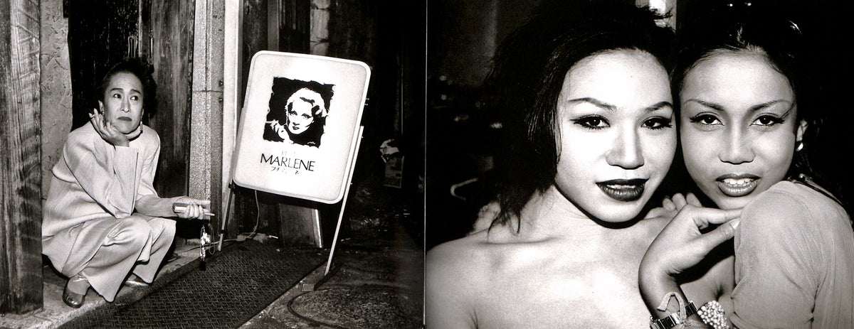 SEUNG-WOO YANG / Shinjuku Lost Child