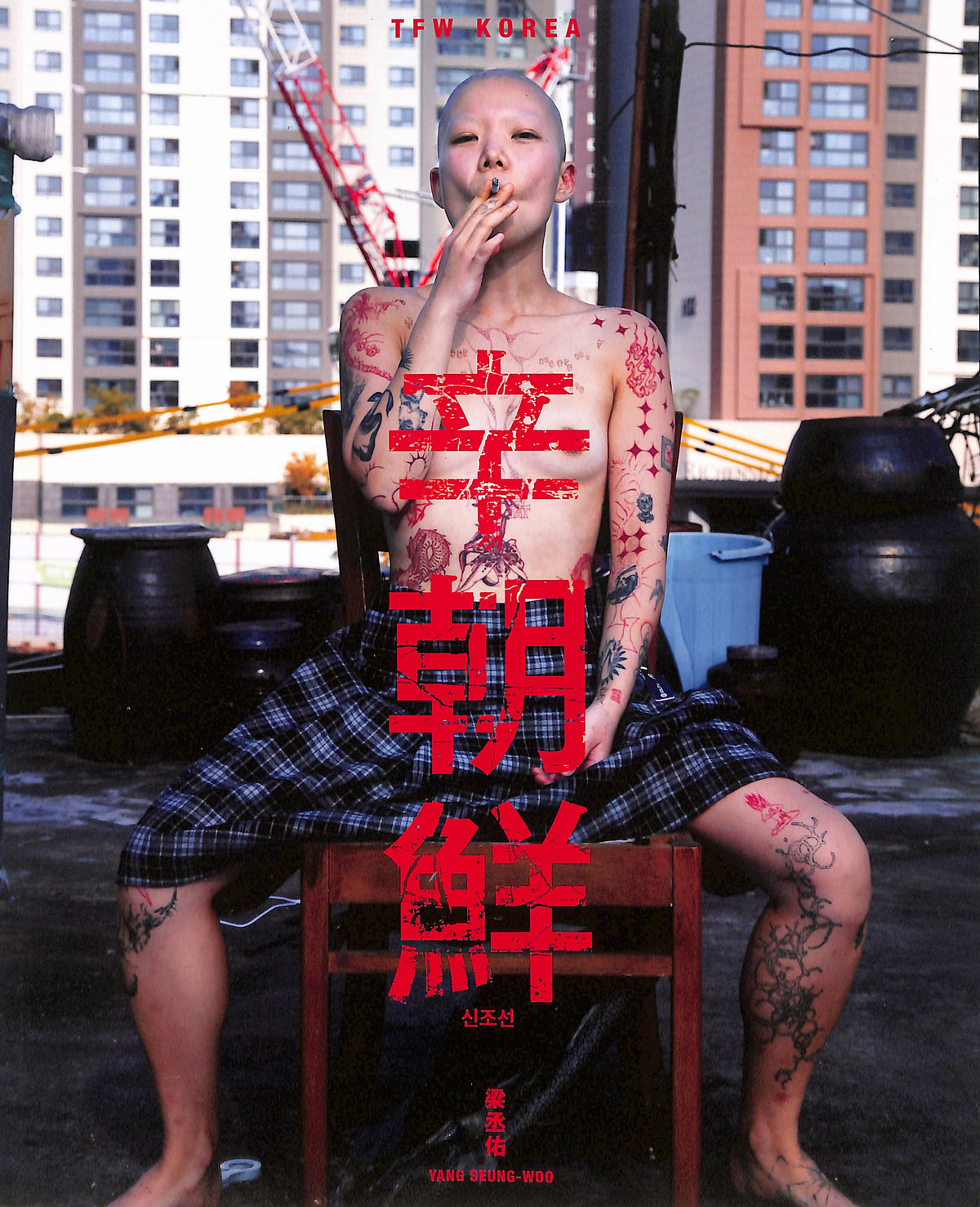 YANG SEUNG WOO / TFW Korea