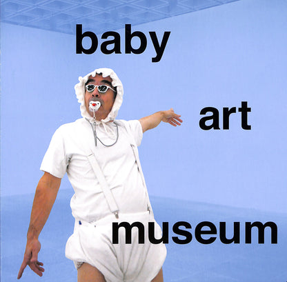 MICHAEL SMITH / Baby Ikki at the Museum