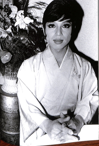 SATOMI NIHONGI / 70's Tokyo Trans Gender
