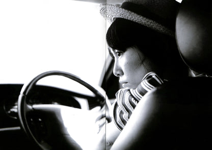 CHIKASHI SUZUKI / Driving with Rinko (THE International #6)