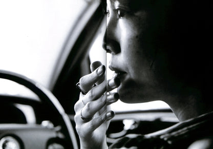 CHIKASHI SUZUKI / Driving with Rinko (THE International #6)