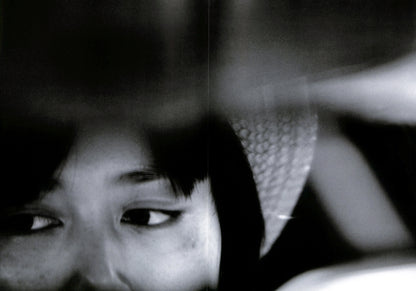 CHIKASHI SUZUKI / Driving with Rinko (THE International #6)