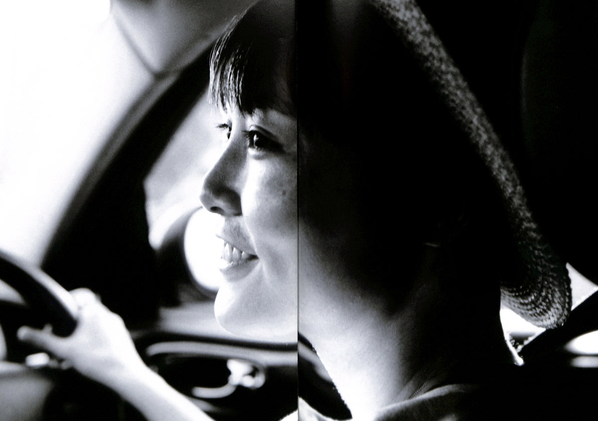 CHIKASHI SUZUKI / Driving with Rinko (THE International #6)