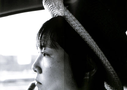 CHIKASHI SUZUKI / Driving with Rinko (THE International #6)