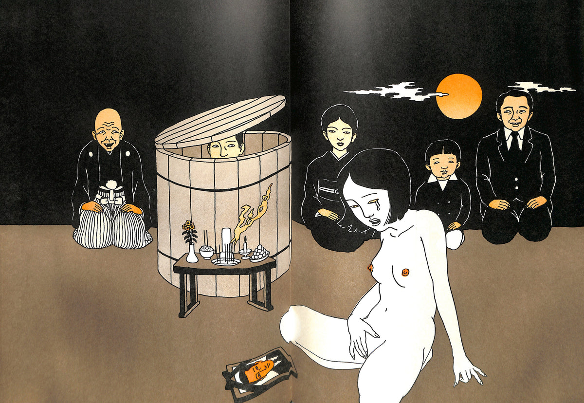 TOSHIO SAEKI / The Red Box