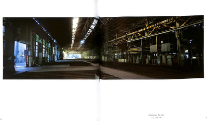 WIM WENDERS / Journey to Onomichi