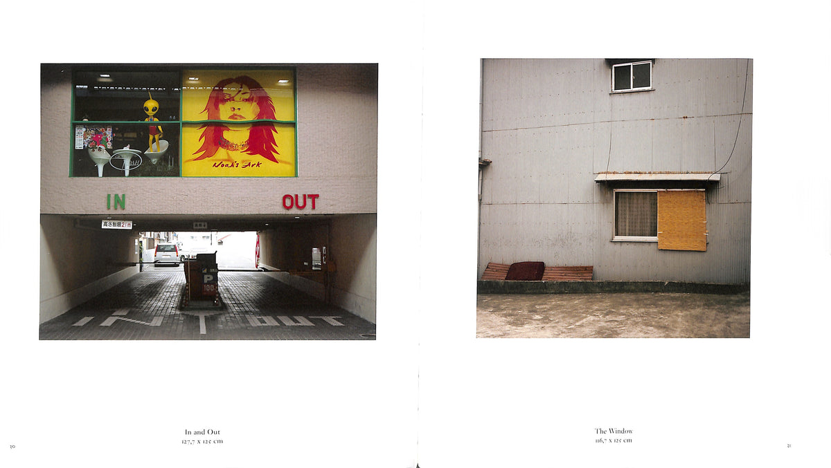 WIM WENDERS / Journey to Onomichi