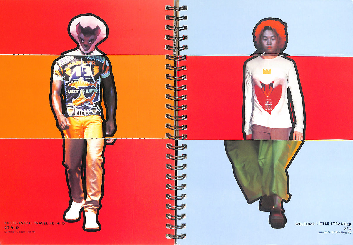 WALTER VAN BEIRENDONCK / Mutilate