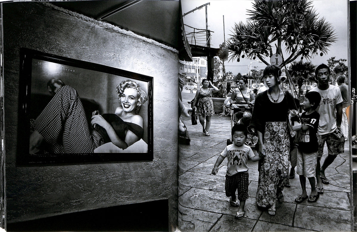 DAIDO MORIYAMA / Record #25