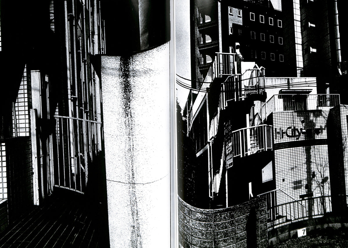 DAIDO MORIYAMA / Hysteric No. 4