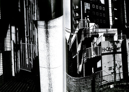 DAIDO MORIYAMA / Hysteric No. 4
