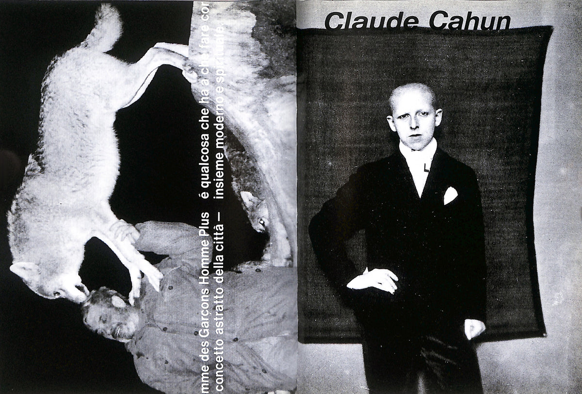 COMME des GARÇONS / Memoire de la mode