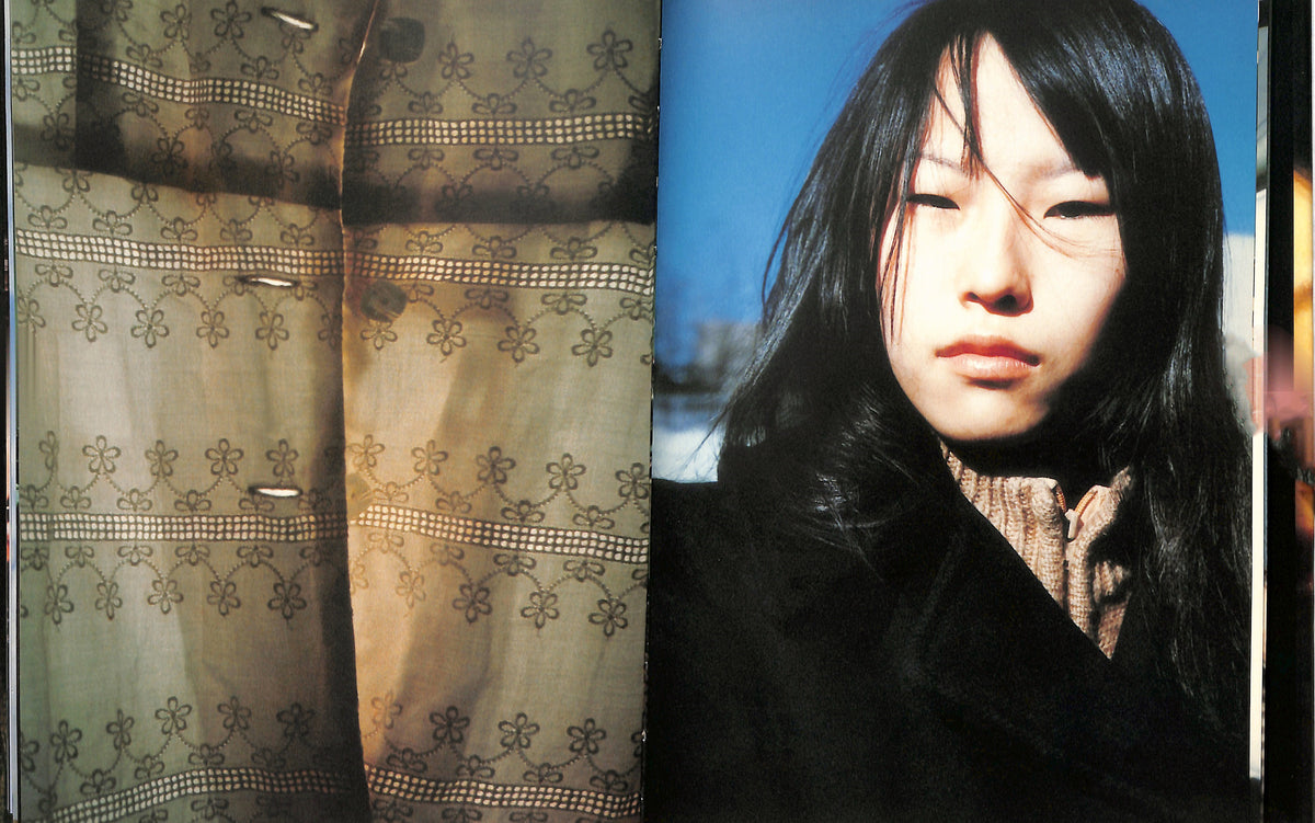 HIROMIX / Hiromix
