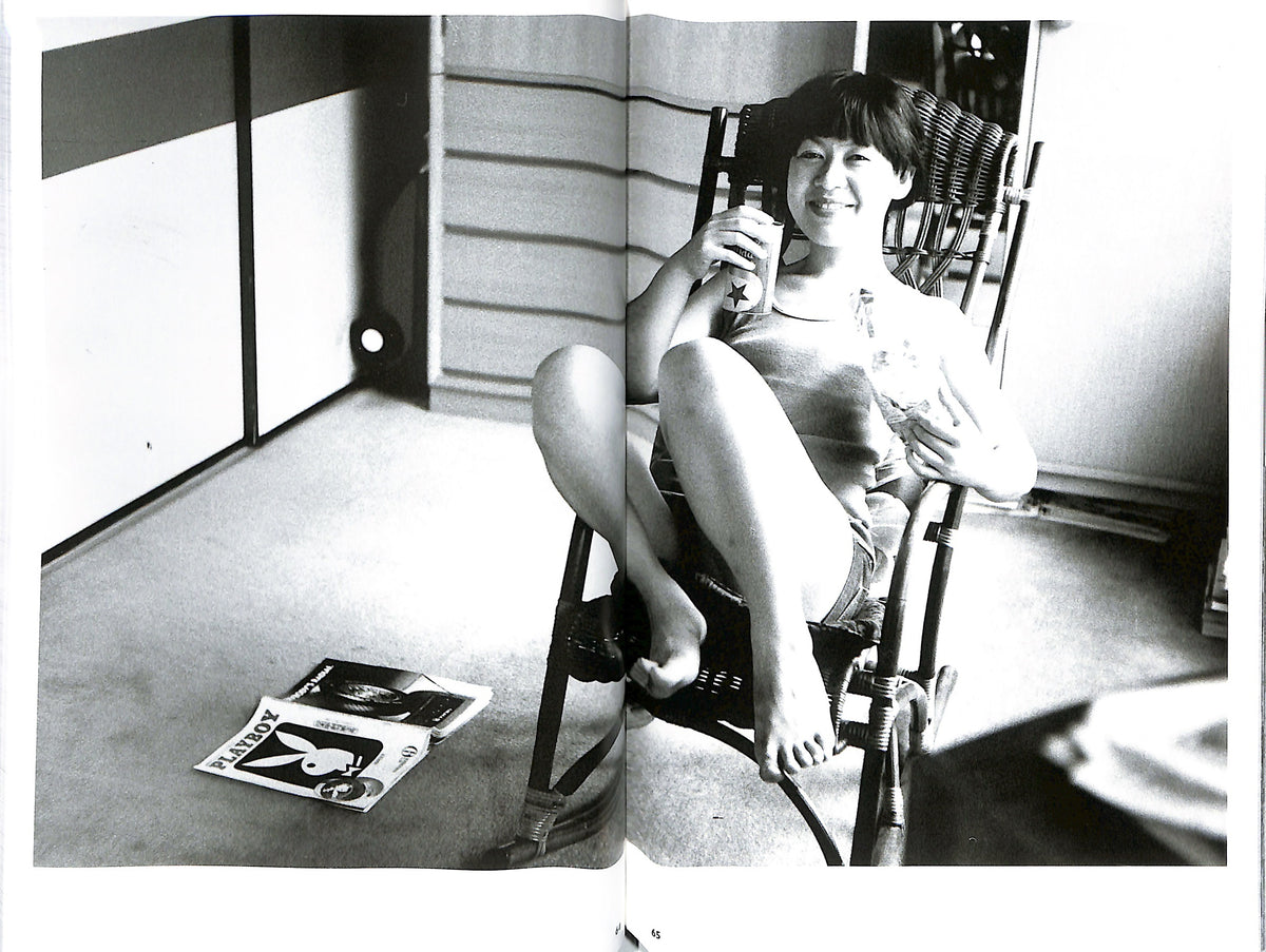 NOBUYOSHI ARAKI / The Works of Nobuyoshi Araki 3: Yoko
