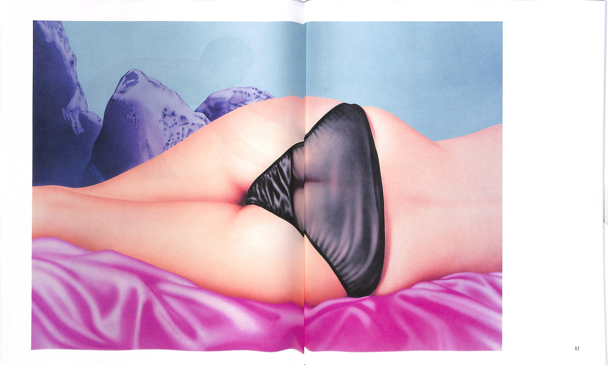 HARUMI YAMAGUCHI / Harumi Girls