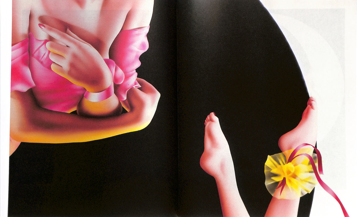 HARUMI YAMAGUCHI / Harumi Girls