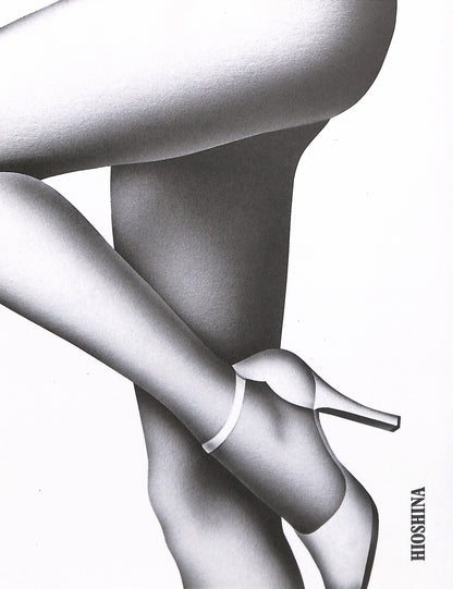 HARUMI YAMAGUCHI / Harumi Girls