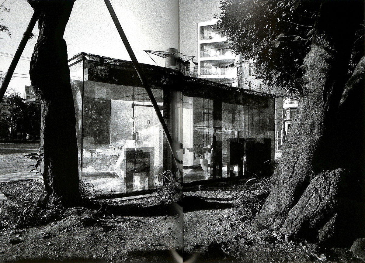 DAIDO MORIYAMA / The Tokyo Toilet