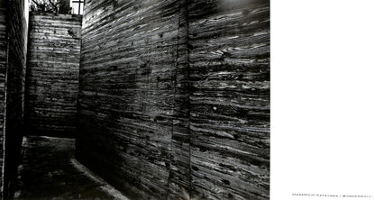 DAIDO MORIYAMA / The Tokyo Toilet
