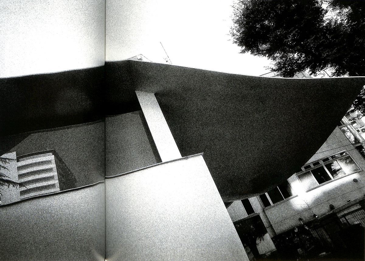 DAIDO MORIYAMA / The Tokyo Toilet