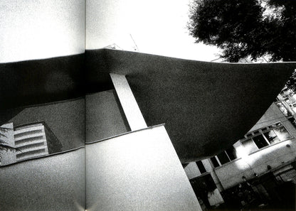 DAIDO MORIYAMA / The Tokyo Toilet