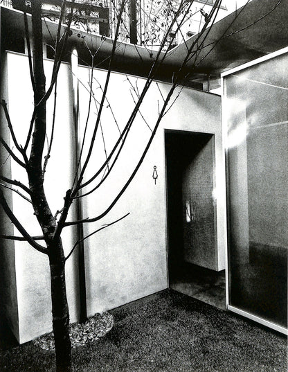 DAIDO MORIYAMA / The Tokyo Toilet