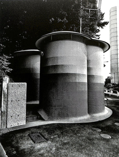 DAIDO MORIYAMA / The Tokyo Toilet