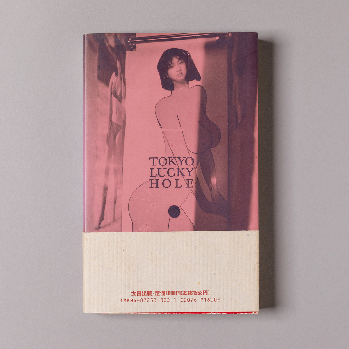 NOBUYOSHI ARAKI / Tokyo Lucky Hole