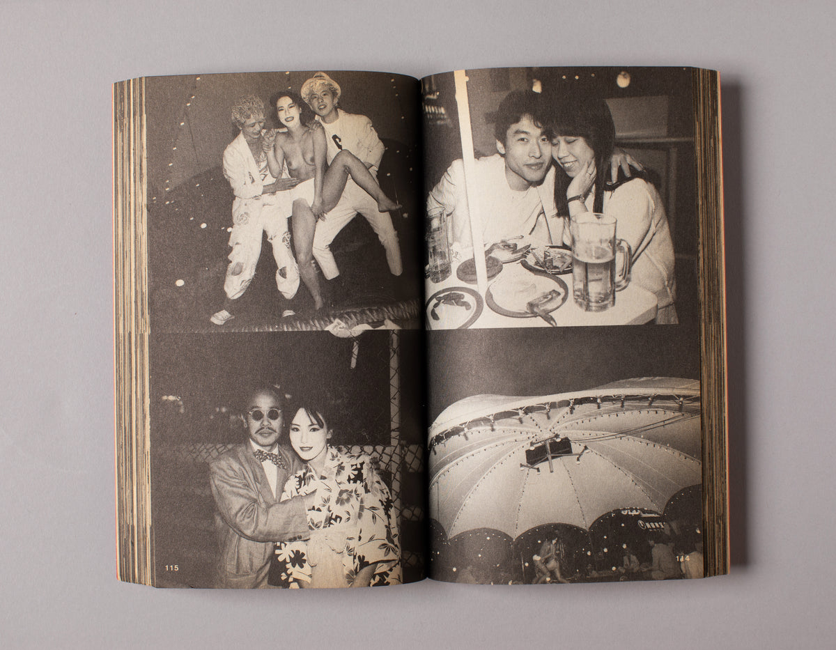 NOBUYOSHI ARAKI / Tokyo Lucky Hole