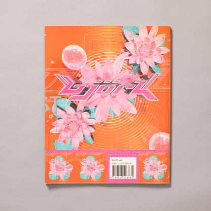 BJÖRK / Post