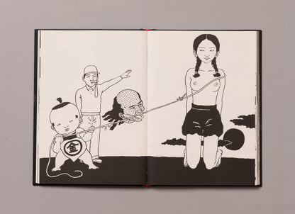 TOSHIO SAEKI / The Earliest Works