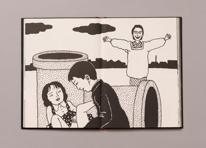 TOSHIO SAEKI / The Earliest Works