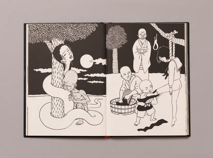 TOSHIO SAEKI / The Earliest Works
