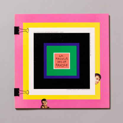BRUNO MUNARI / La Favola delle Favole