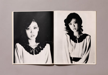 NOBUYOSHI ARAKI / Midori
