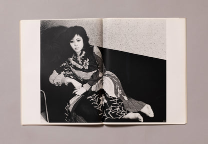 NOBUYOSHI ARAKI / Midori