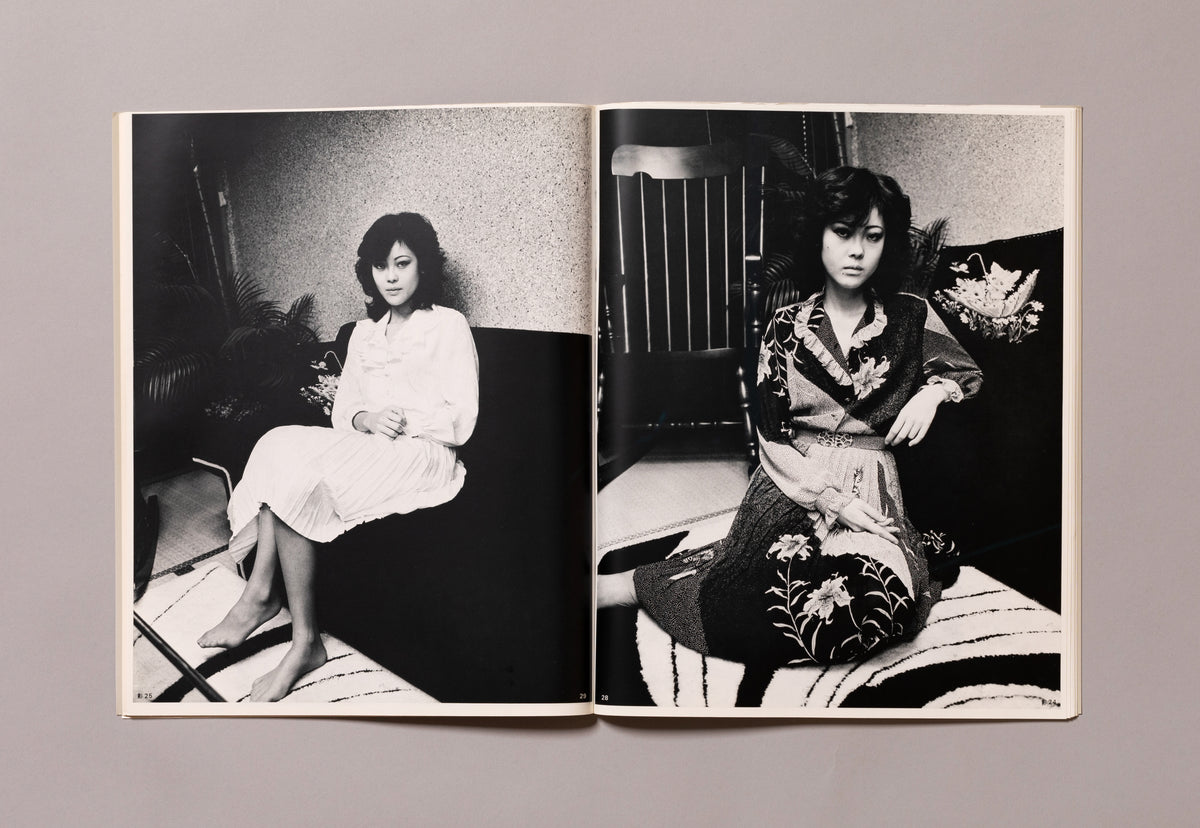 NOBUYOSHI ARAKI / Midori