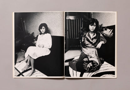 NOBUYOSHI ARAKI / Midori