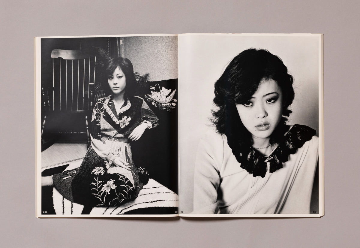 NOBUYOSHI ARAKI / Midori